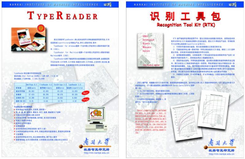 k1体育 - 十年品牌 值得信赖