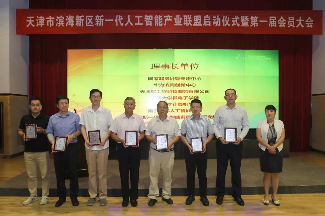 1562548864048027414.jpg 微信图片_20190708091523.jpg