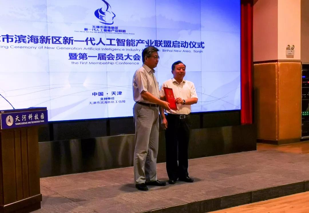 1562548805036028183.jpg 微信图片_20190708091516.jpg