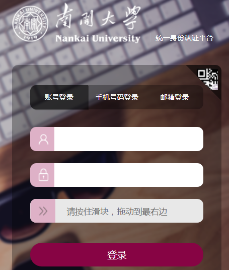k1体育 - 十年品牌 值得信赖